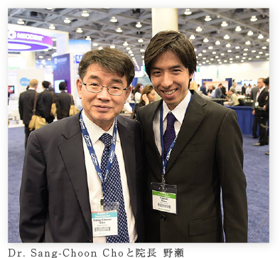 調布市国領町・医療法人社団晃明会 野瀬国際デンタルクリニック